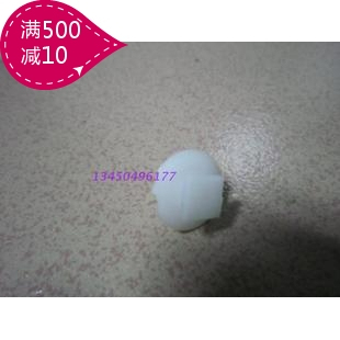 众泰2008 5008全车卡扣 众泰大包围卡扣 隔热棉扣(原厂)汽车配件
