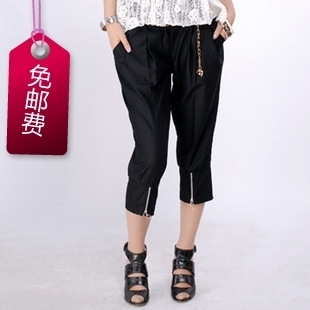 最近流行女士条纹七分哈伦裤,韩版修身7分哈伦