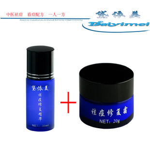 点击顶部导航进入旗舰店 黛依美