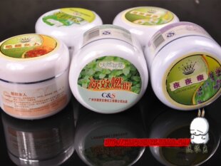 瘦腿 速效 燃脂霜 减肥霜 瘦身霜 按摩霜 瘦腰瘦手臂 送咖啡