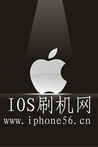 苹果iphone4 5s 升级ios7 shsh备份 远程刷机 平