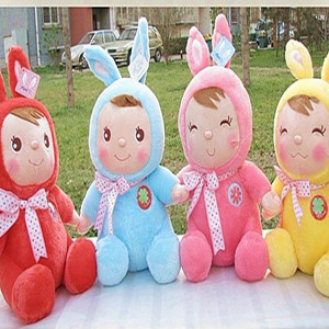 毛绒玩具 可爱兔宝宝 小兔子布娃娃 生日礼物 儿