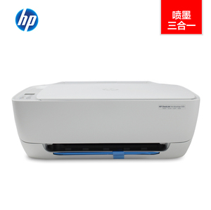 HP\/惠普 3636 无线多功能一体打印机 家用无边