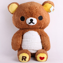 轻松熊<em>短裤</em>热销爆款|轻松熊<em>贴吧</em>,轻松熊书包|淘