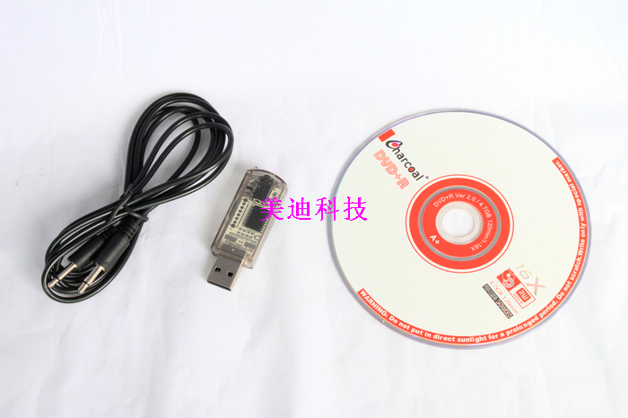 批发 全能模拟器 飞行模拟器|一淘网优惠购|购就