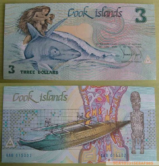 【大洋洲】库克群岛3元 纸币 全新外国钱币