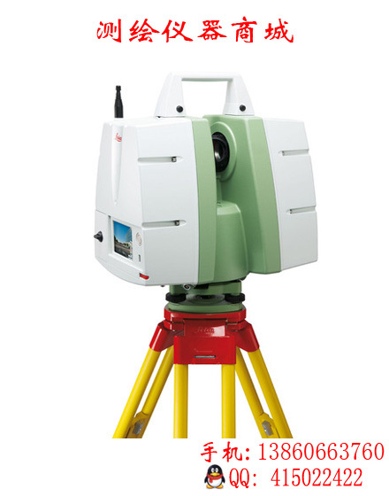 三维激光扫描仪 徕卡3D激光扫描仪Leica Scan