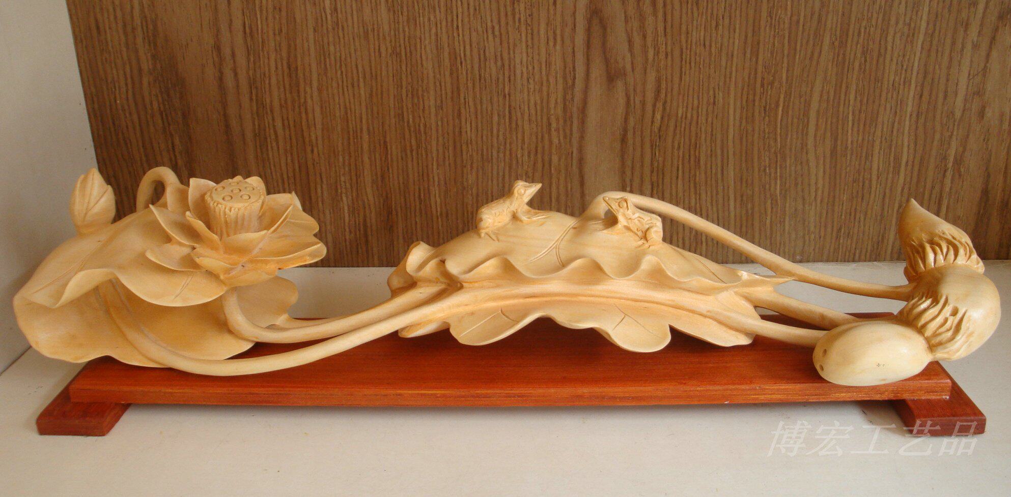 黄杨木雕 工艺品 摆件 青蛙莲藕如意 家居装饰品 木雕