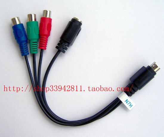 显卡连接电视机 转接线 HDTV-out 7针S端子转