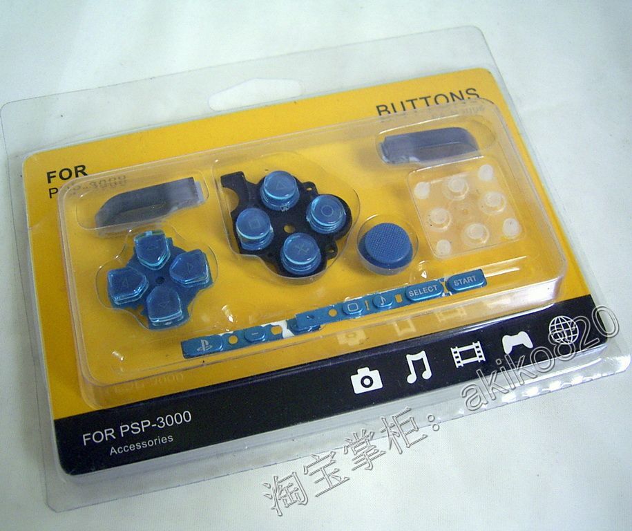 psp3000按键 十字键 lr 指令键 摇杆冒 select start 深蓝色全套