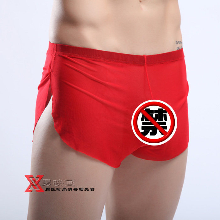 性感<em>透明男士</em>内裤网纱透气运动裤红黄白色高开