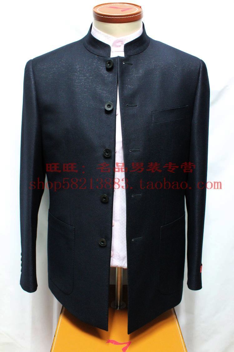 『柒牌男装』中华立领套装 男士修身中山装70c1f72原价939元 深蓝