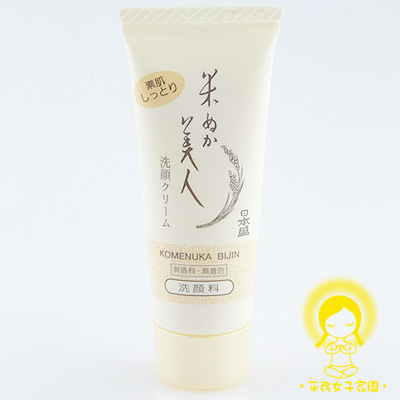 点击图片进入下一页>>