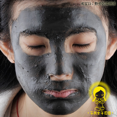 点击图片进入下一页>>