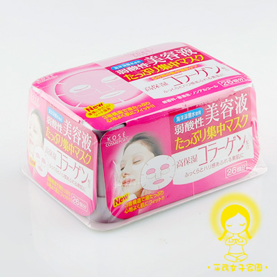 点击图片进入下一页>>