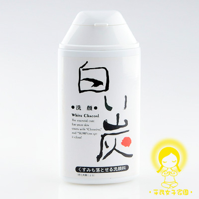 点击图片进入下一页>>