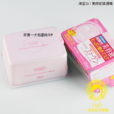 点击图片进入下一页>>