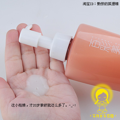 点击图片进入下一页>>