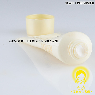 点击图片进入下一页>>