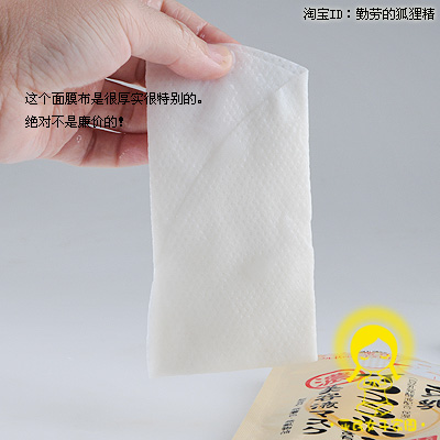 点击图片进入下一页>>