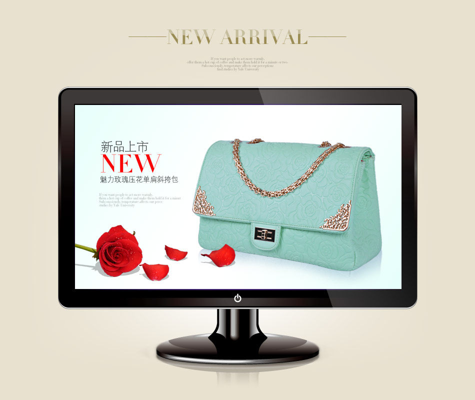 <em>流行前线女包</em>店免费加盟代理批发真皮休闲女包