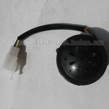 【新日电动车报警器】最新最全新日电动车报警