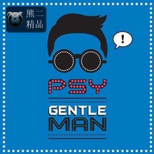 【鸟叔gentleman】最新最全鸟叔gentleman 产