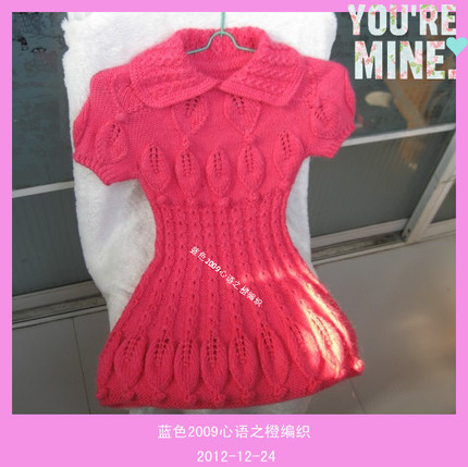 <em>手工编织儿童毛衣</em>,纯<em>手工编织</em>宝宝毛衣<em>手工编</em>