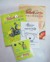 【清华幼儿英语书】最新最全清华幼儿英语书 产品参考信息_一淘搜索