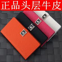 【三星sch1879手机套】最新最全三星sch1879