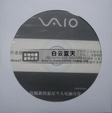 【fc2】最新最全fc2 产品参考信息