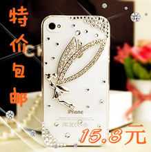【D5930手机】最新最全D5930手机 产品参考