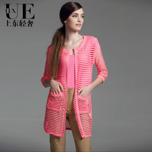 【<em>横条针织衫长款开衫</em>】最新最全<em>横条针织衫</em>长