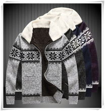 【<em>天猫加绒加厚毛衣</em>男】最新最全<em>天猫加绒加厚</em>