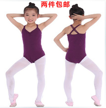 【中国舞舞蹈服】最新最全中国舞舞蹈服 产品