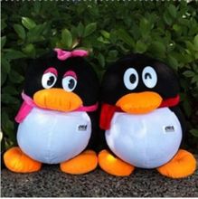 【<em>q哥q妹</em>女】最新最全<em>q哥q妹</em>女 产品参考信息