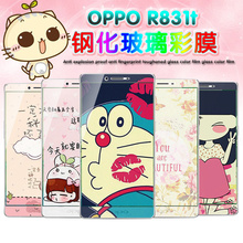 【oppo1107手机屏】最新最全oppo1107手机屏