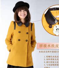 【<em>朵以外套娃娃装</em>】最新最全<em>朵以外套娃娃装</em> 