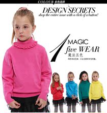 【<em>小女孩毛衣</em>6岁】最新最全<em>小女孩毛衣</em>6岁 产