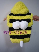 【<em>小蜜蜂马甲编织</em>】最新最全<em>小蜜蜂马甲编织</em> 