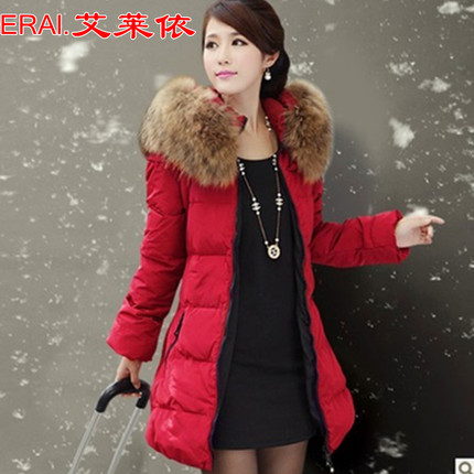 艾莱依羽绒服2013款eral正品中长款羽绒服修身貉