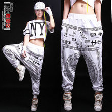 【<em>女生</em>街舞<em>服装</em>】最新最全<em>女生</em>街舞<em>服装</em> 产品