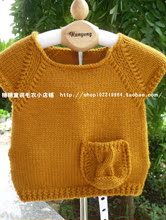 【<em>宝宝</em>纯羊毛背心】最新最全<em>宝宝</em>纯羊毛背心 