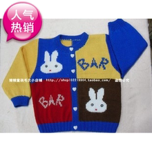 【<em>男宝宝开衫毛衣</em>编织】最新最全<em>男宝宝开衫毛</em>