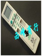 【海尔一拖二空调】最新最全海尔一拖二空调 