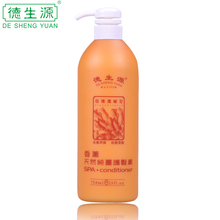 还原酸护发素】最新最全还原酸护发素 <em>产品</em>参