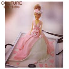 【公主蛋糕】最新最全公主蛋糕 产品参考信息_一淘搜索