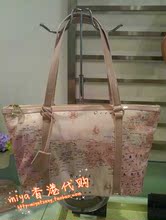 【日本地图包paprika】最新最全日本地图包pa