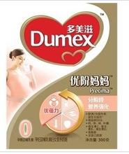 【多美滋奶粉赠品】最新最全多美滋奶粉赠品 