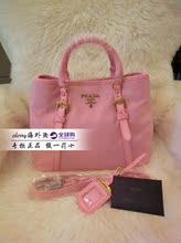 【<em>普拉达粉色女包</em>】最新最全<em>普拉达粉色女包</em> 